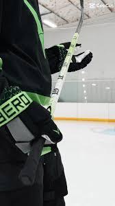 Verbero Stick
